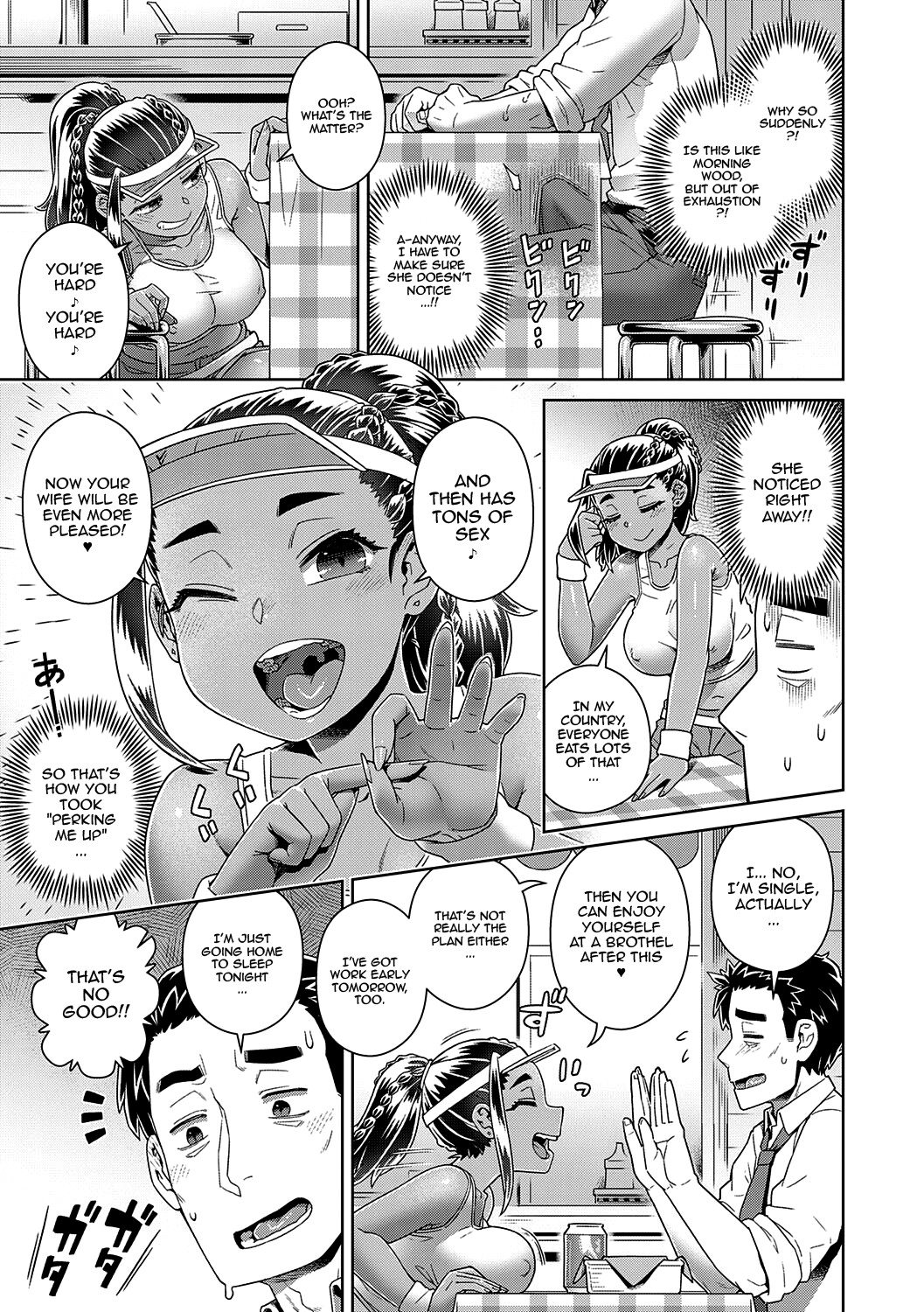 Hentai Manga Comic-If You Like Me, Then Get It, As Much As You Want-Chapter 7-3